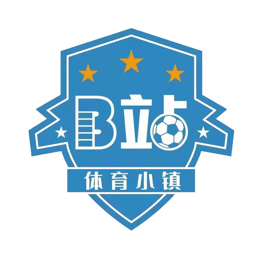 天健足球青训基地,足球青训基地揭牌成立