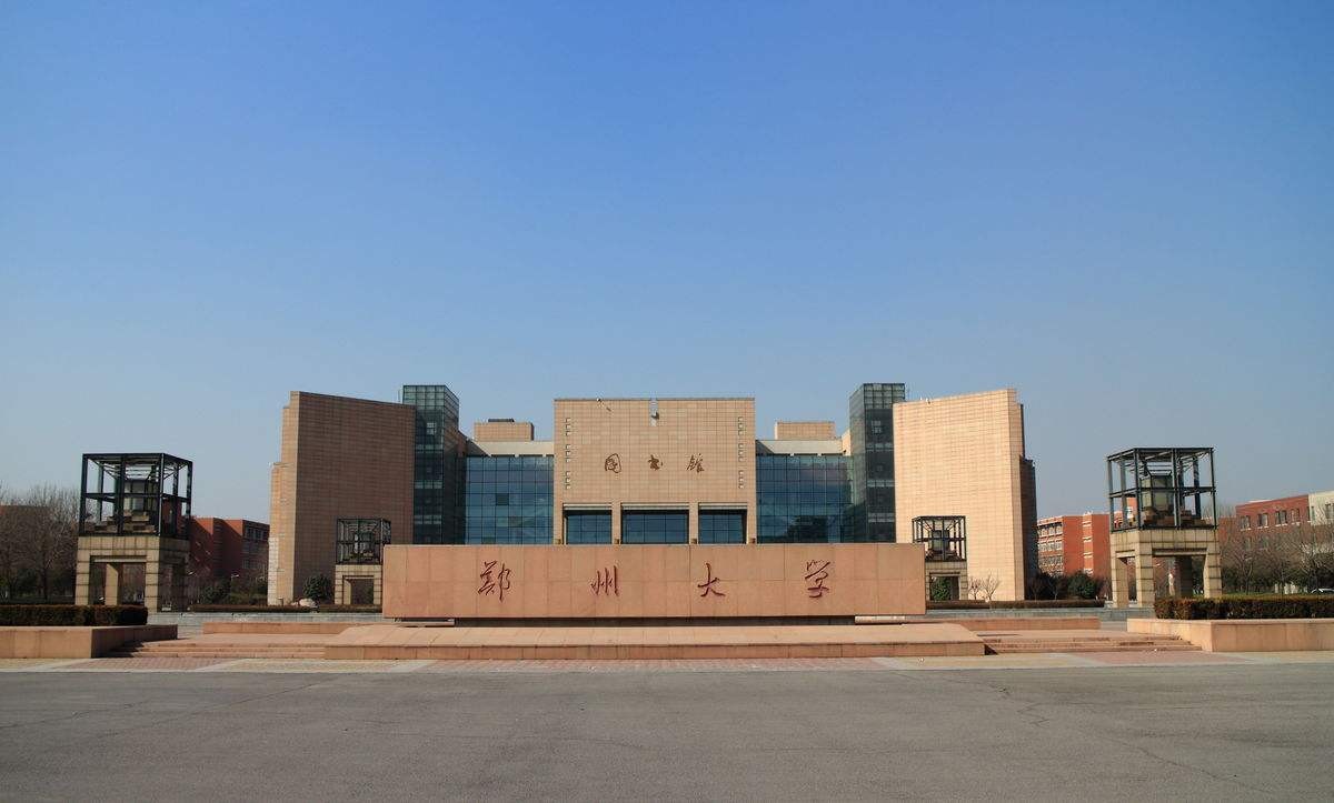 2022年cns期刊高校排名,cns中国高校2024