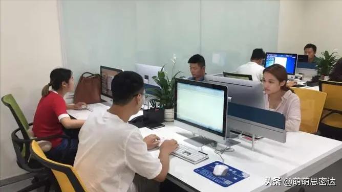 五险一金变六险二金真相是这样的,五险一金跟六险一金有什么区别