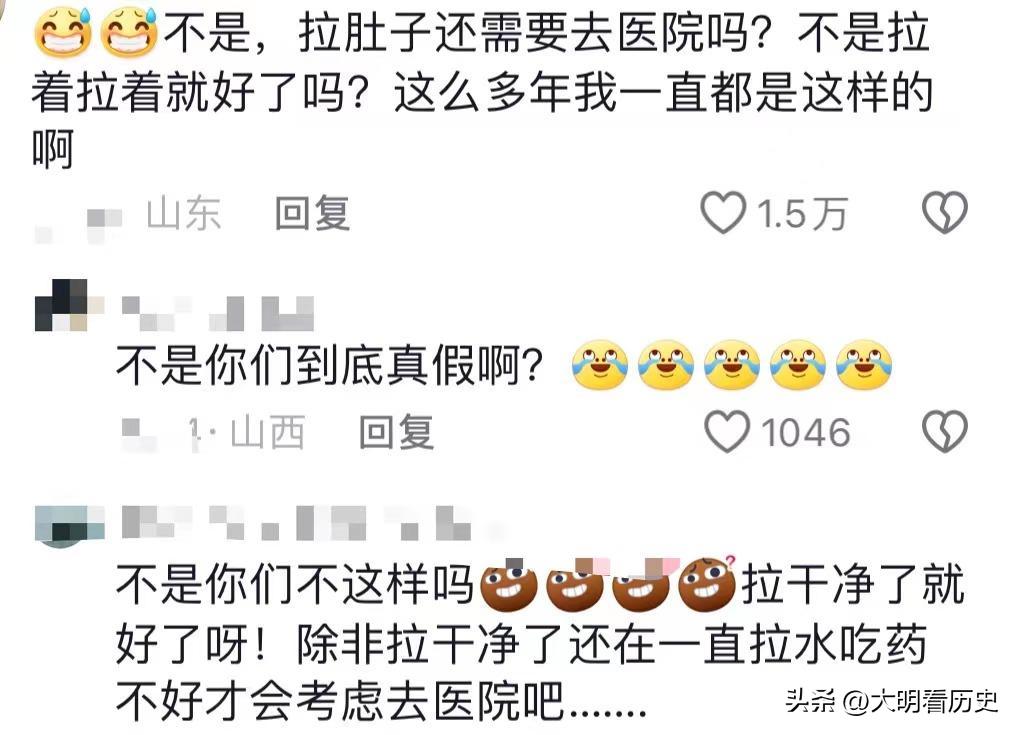 你见过哪些不起眼的赚钱方法,你见过什么最赚钱的门道