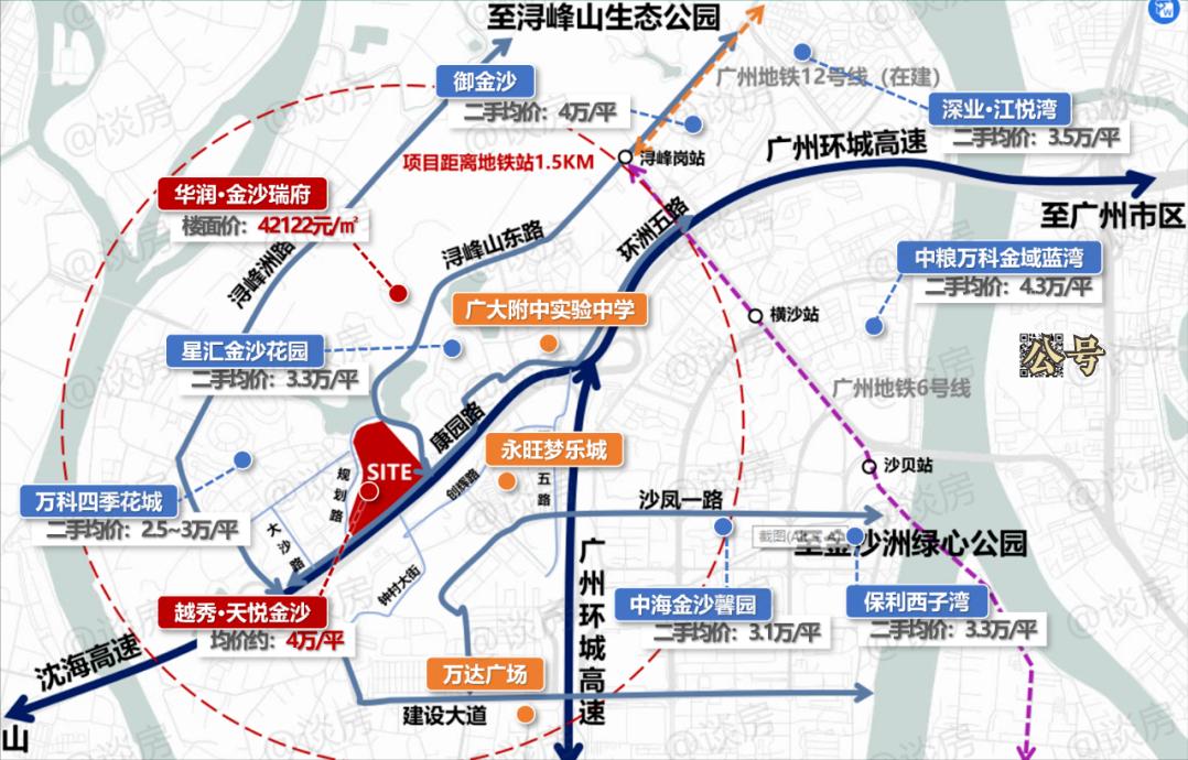 金沙洲金沙瑞府价格,金沙洲华润瑞府一平方多少钱