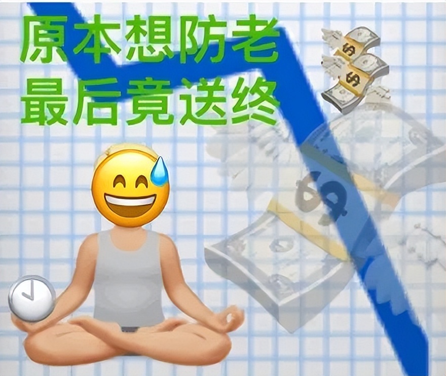 段永平买腾讯,段永平不要借钱买股票