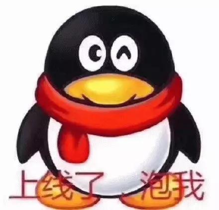 qq又出了新的主题,qq最近更新了哪些功能