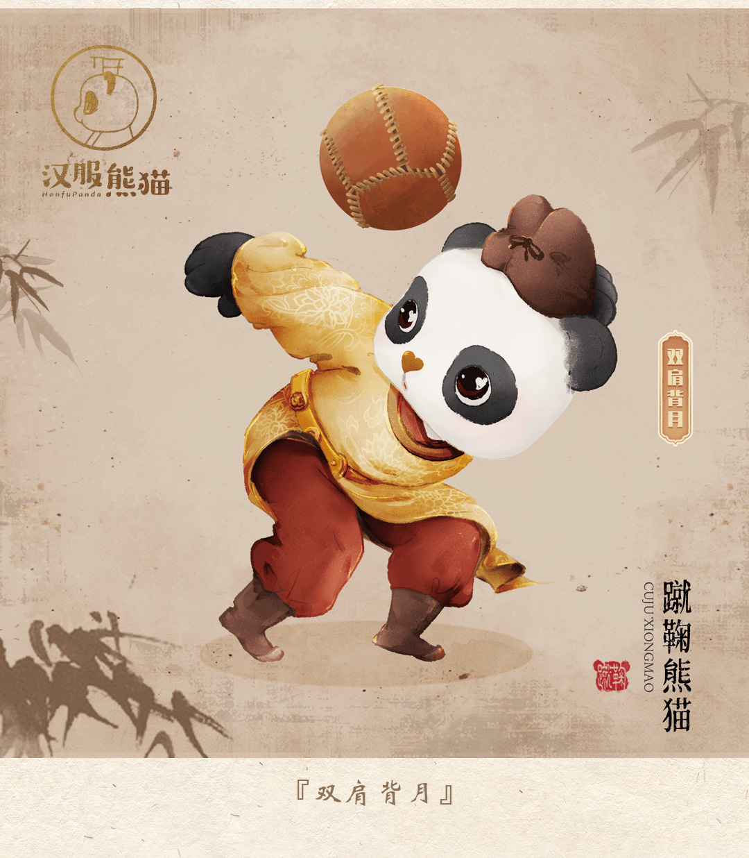 韫撮灎鐔婄尗,鐔婄尗姹夋湇瑙嗛