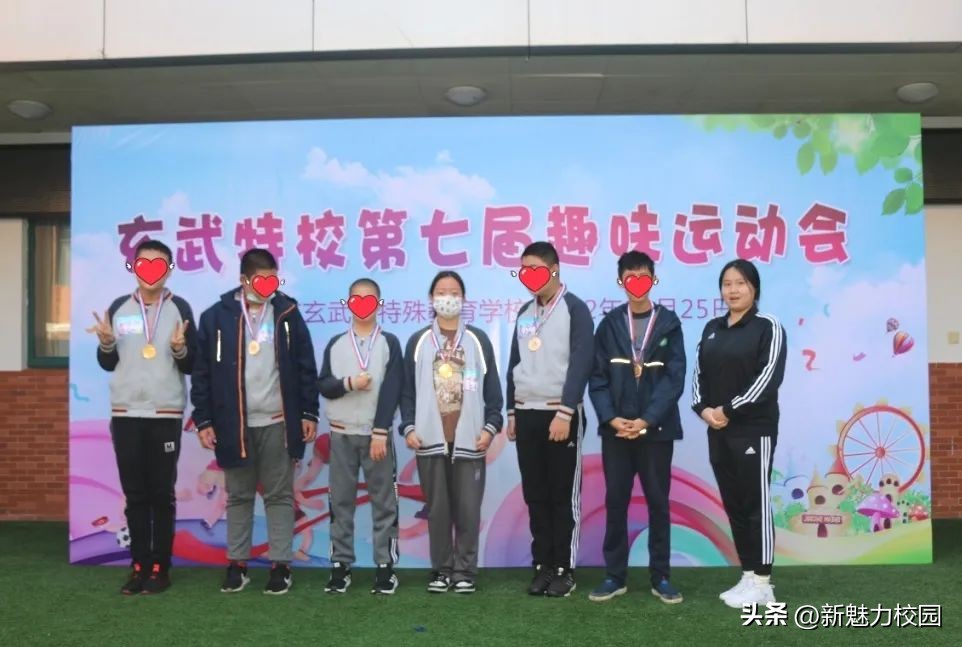 玄武区中学运动会,展风采强体魄职工运动会