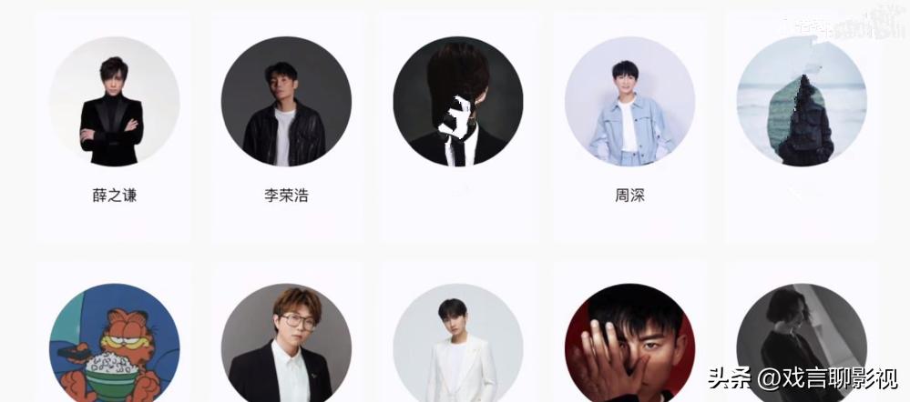 周深十大高光时刻,周深全部夺冠视频