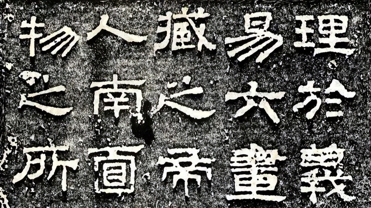 中国书法史最著名的72名书法家,中国最出名的68位书法家