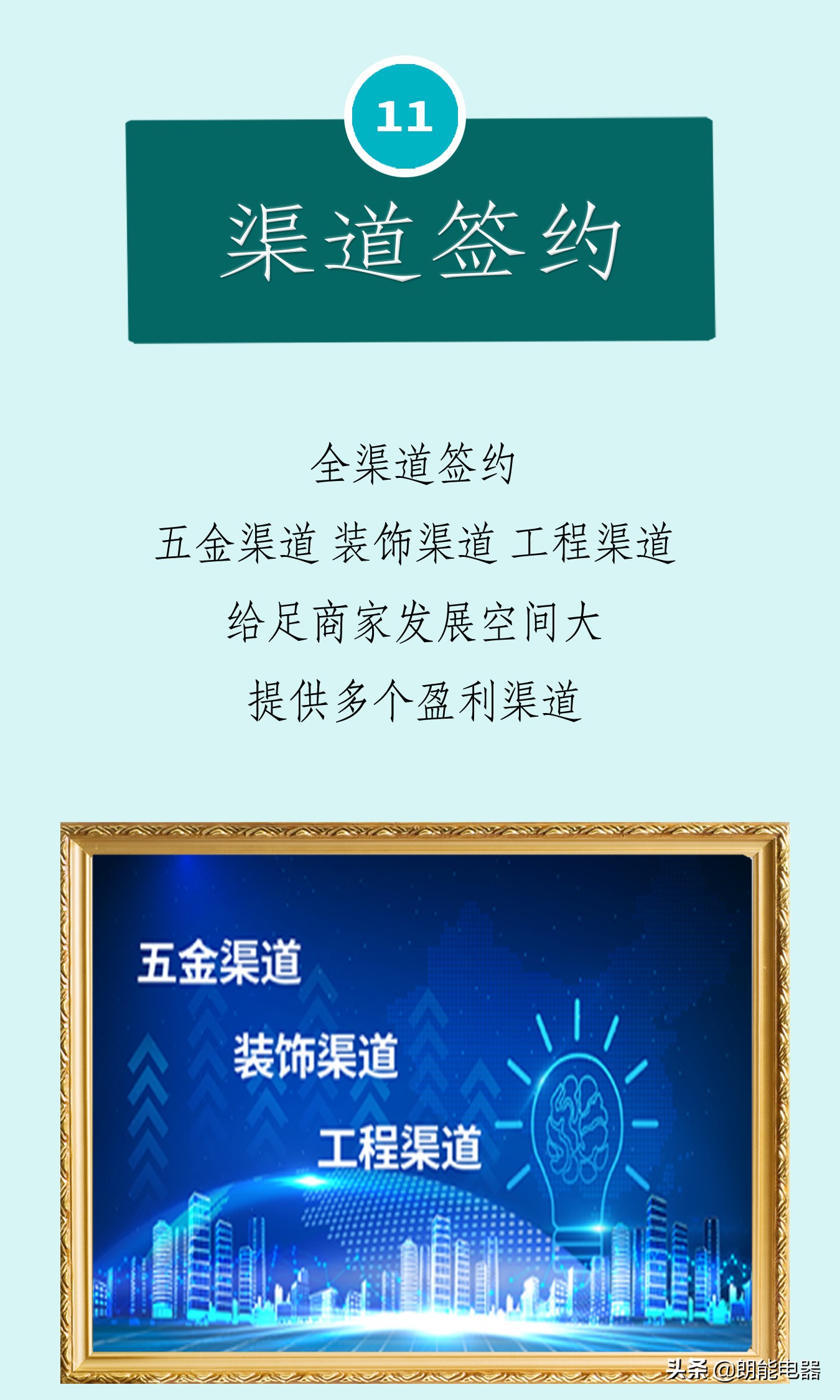 朗能和罗格朗的区别,朗能