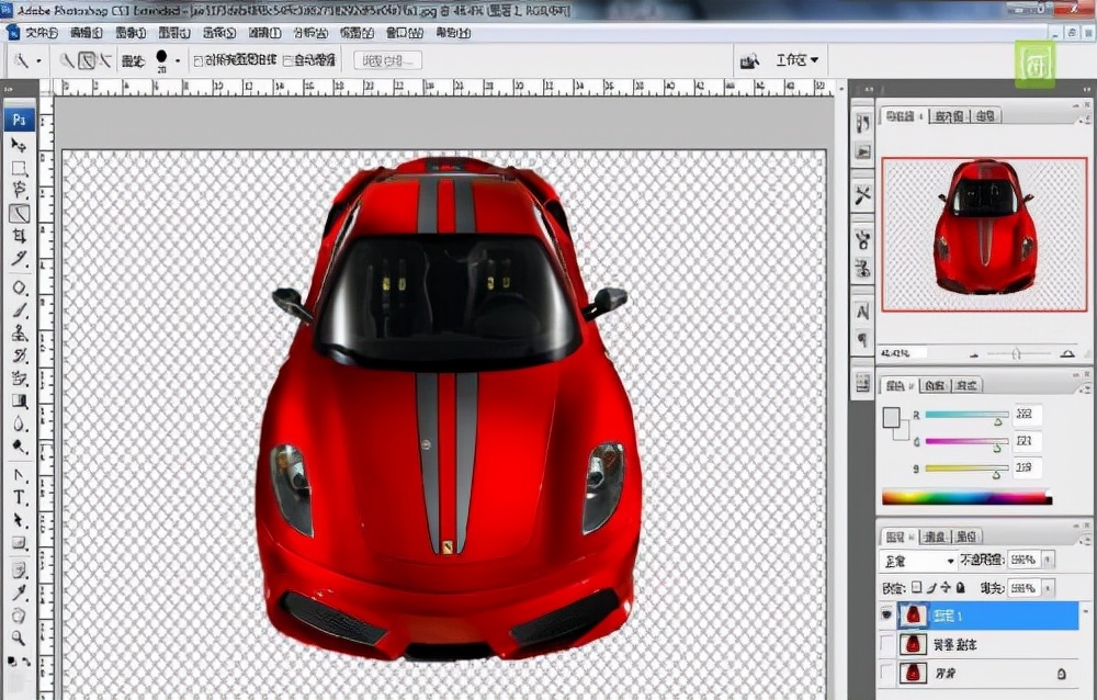 adobephotoshop怎么抠图,pscs7抠图教程详细步骤