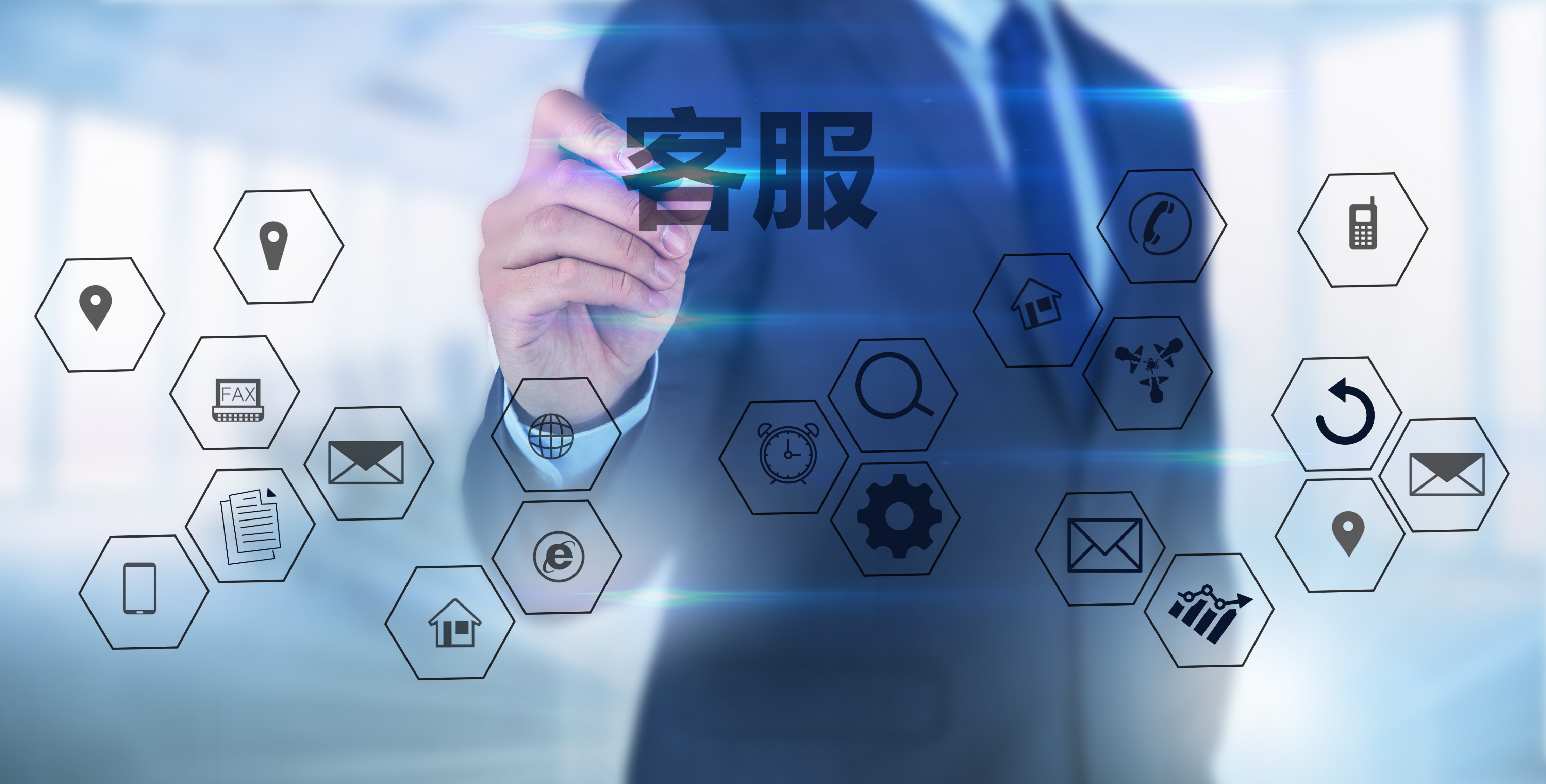 哈尔滨教育云平台客服电话,锦州智慧教育云平台客服