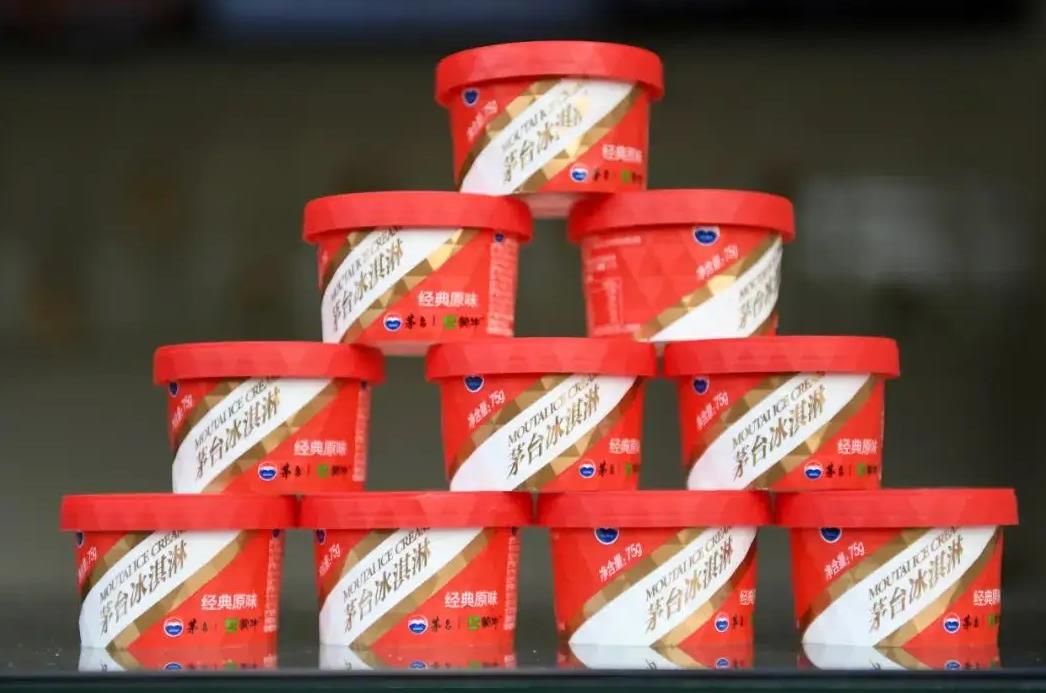 茅台冰淇淋多地售卖,66元的茅台冰淇淋你会买吗