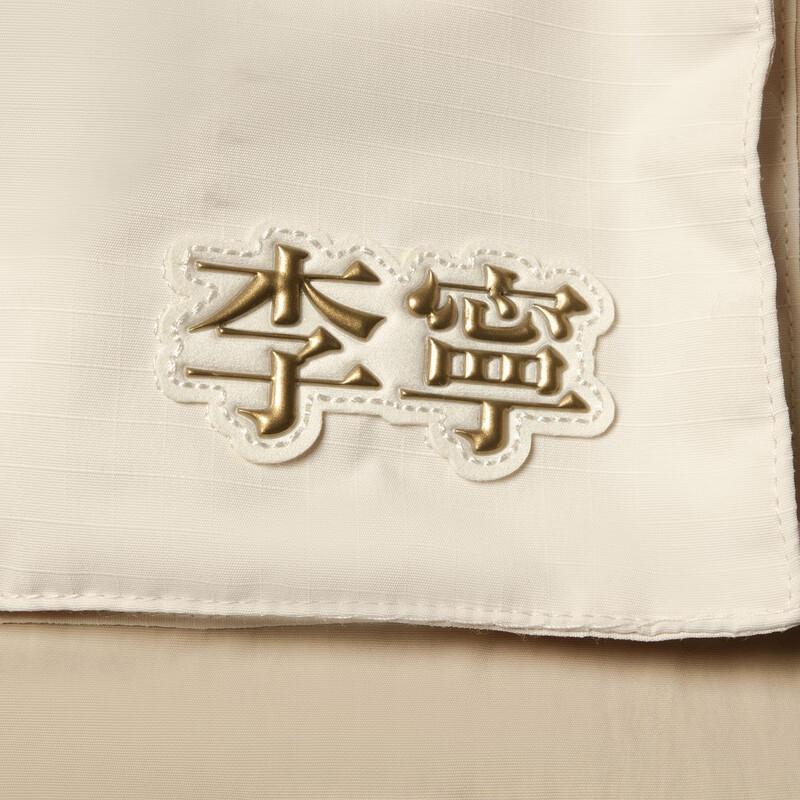 李宁年中特卖,盛夏钜惠李宁特卖会