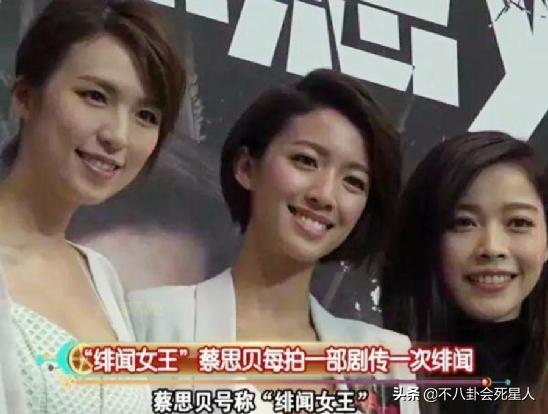 tvb现在靠谁支撑,tvb最近状况