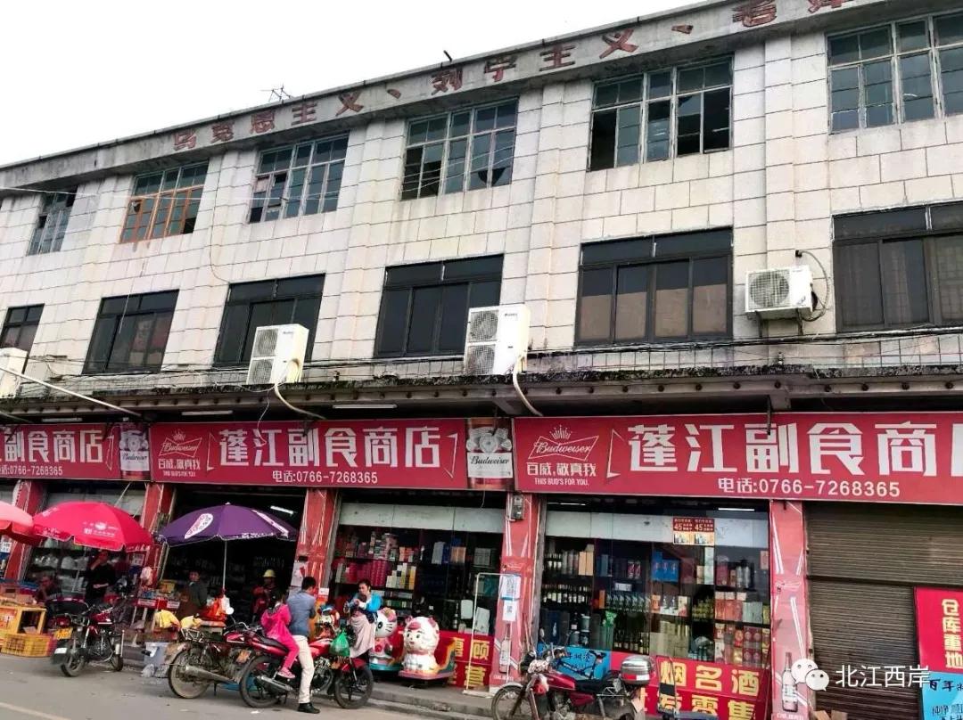 漫长回家路小说,漫长回家路摇滚完整版