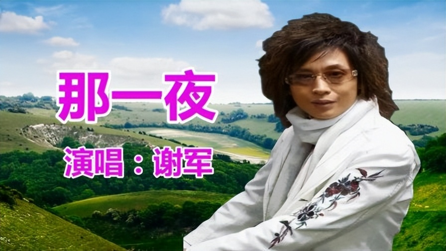 盘点那些被歌词名改恶心的歌曲,最近歌词被吐槽的歌曲