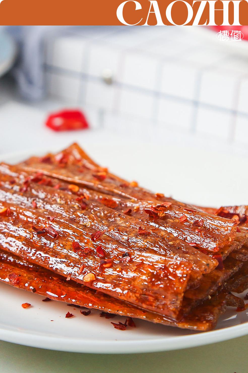 卫龙辣条涨价多少,用1000元买卫龙辣条和普通辣条