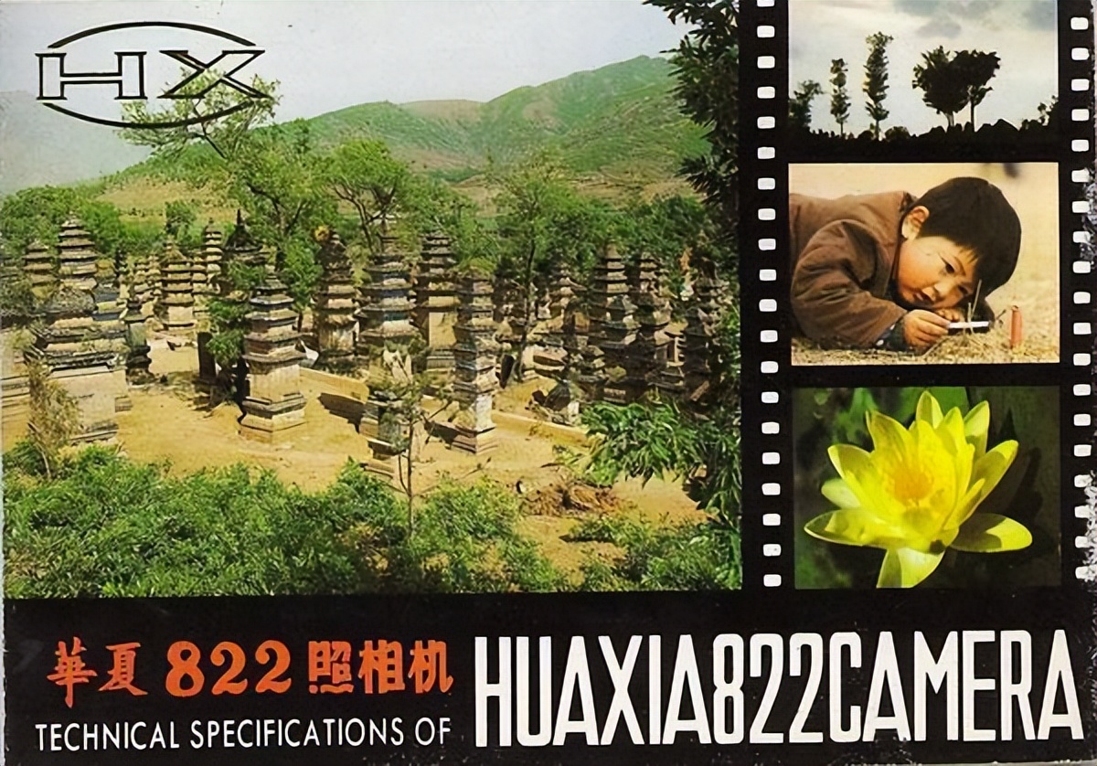 国产三大相机品牌的顶级相机,国产相机品牌排行榜前十名