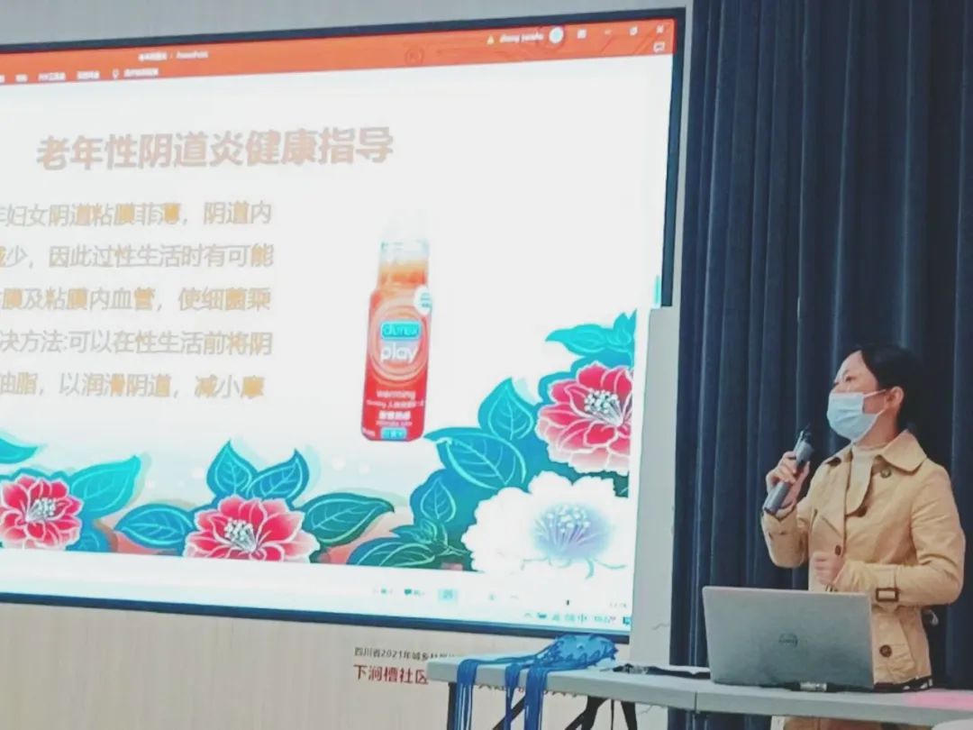 成都誉美医院妇科,誉美医院成都