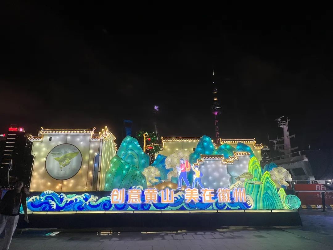 来了首届合肥时装周4月惊艳绽放,2022黄山旅游节