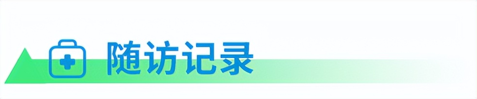 白介素23抑制剂治疗斑块状银屑病,治疗斑块型银屑病最好的方法