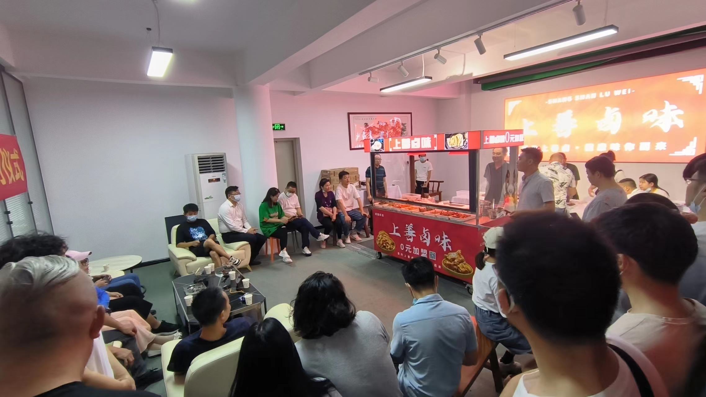 想开卤味店要怎么做才好,开卤味店卤味都要在店里做吗