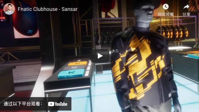 元宇宙最新技术,一分钟了解元宇宙