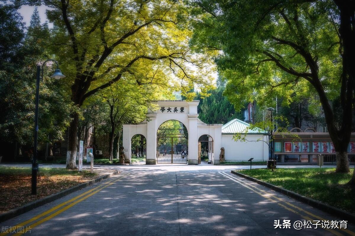 苏州大学为什么排名越来越高,苏州大学排名超过哪些985