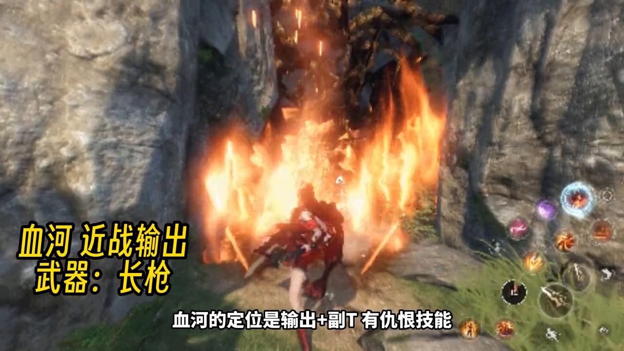 逆水寒pvp职业排行2021,逆水寒手游职业对应颜色及图标