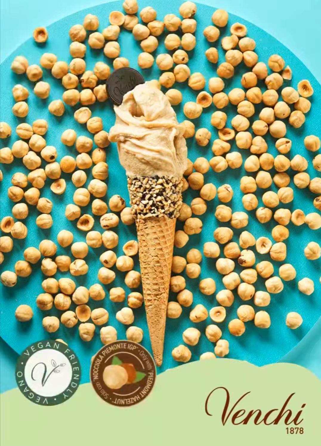 收下这份雪糕刺客图鉴,放开那根高价雪糕