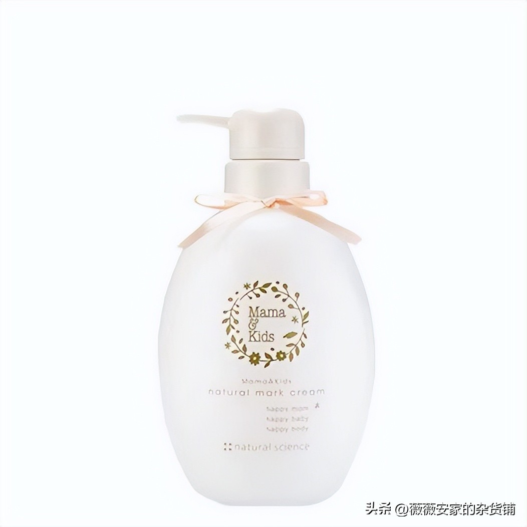 孕期护肤mama,婴儿保湿乳mamakids