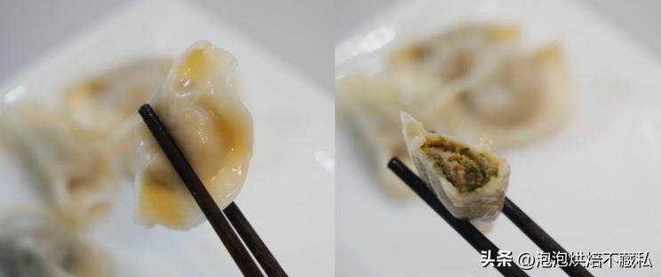 一次吃到三种口味的水饺,一次吃了40个水饺