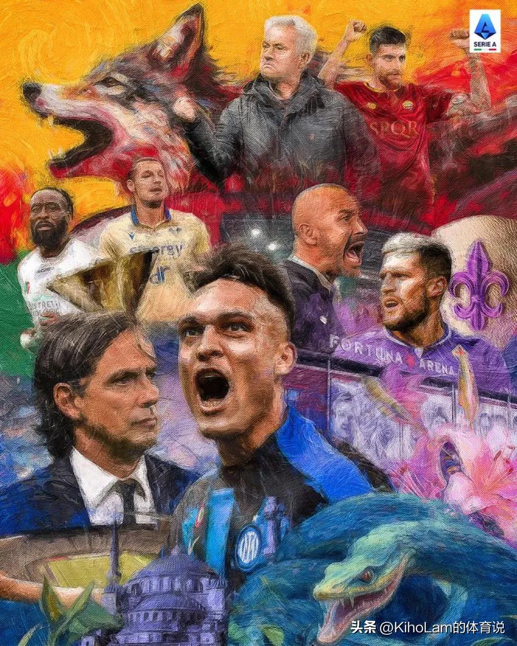 曼城是首夺欧冠吗,曼城是冠军