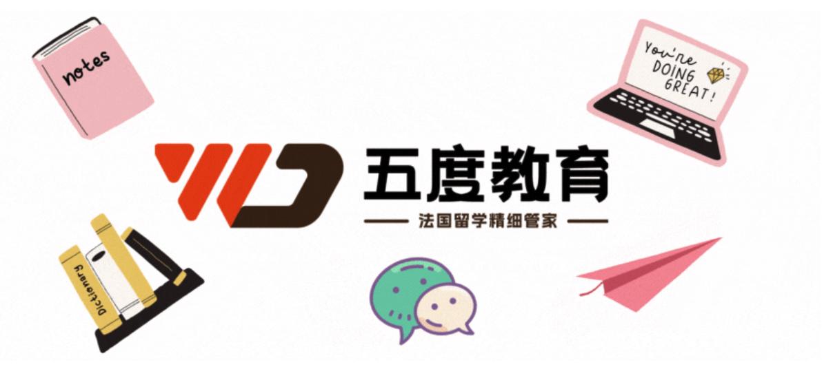 23fall最晚什么时候申请,23fall申请时间