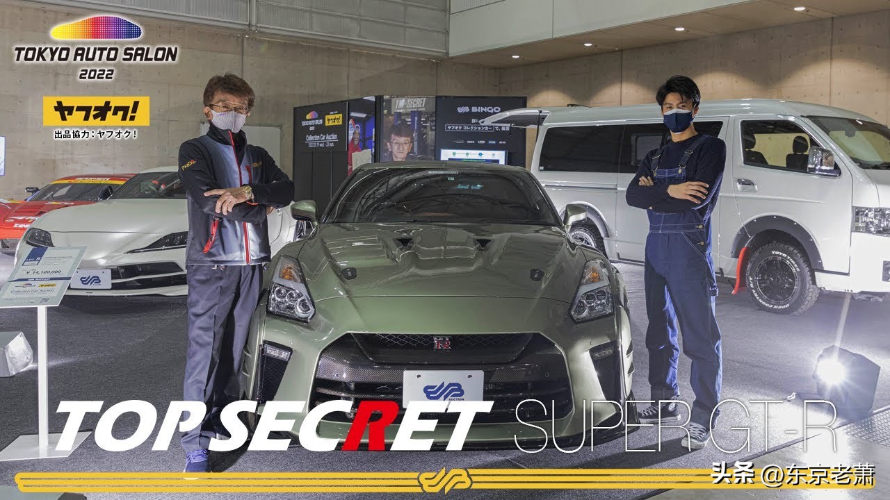 世界第一超速犯——湾岸魅影380km/h的男人