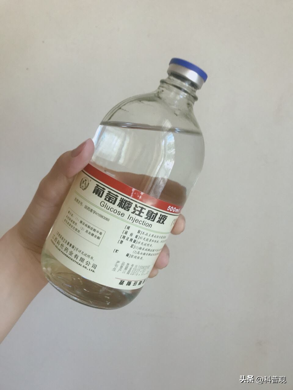 c罗掏出不明物体吃的是啥,c罗裤衩藏小零食