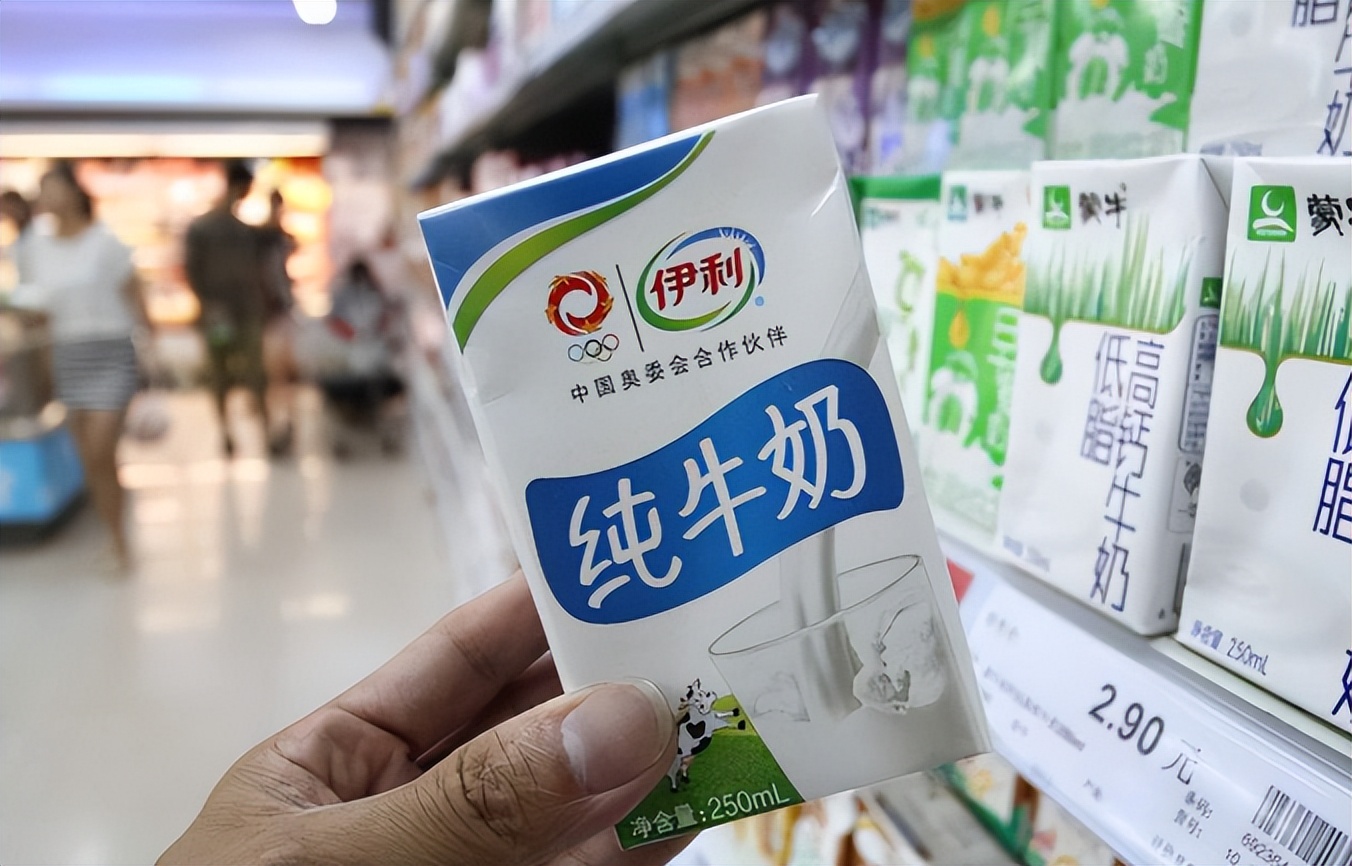 为什么实体店一箱牛奶卖560元,金典牛奶为什么只要25元一箱