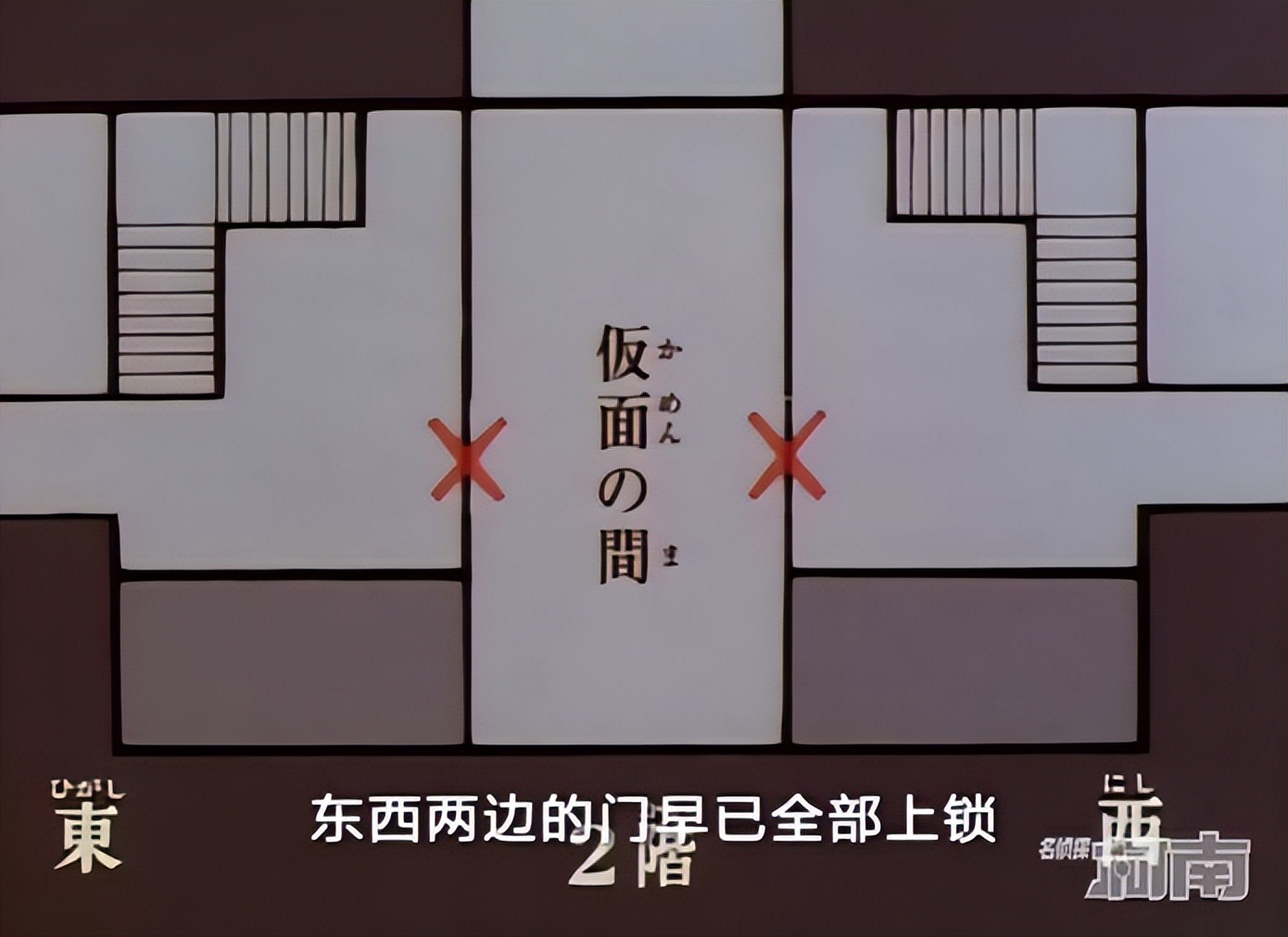 柯南原创动画剧集巅峰之作必看,十大童年阴影动画名侦探柯南