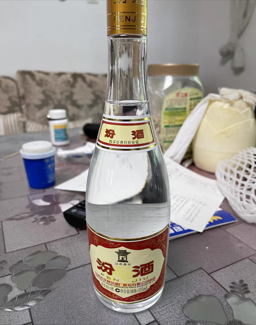 和汾酒黄盖一样的酒推荐,同价位的汾酒和汾阳王哪个更好喝