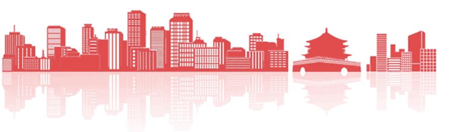 西安数字化转型项目方式有哪些,产业转型升级西安