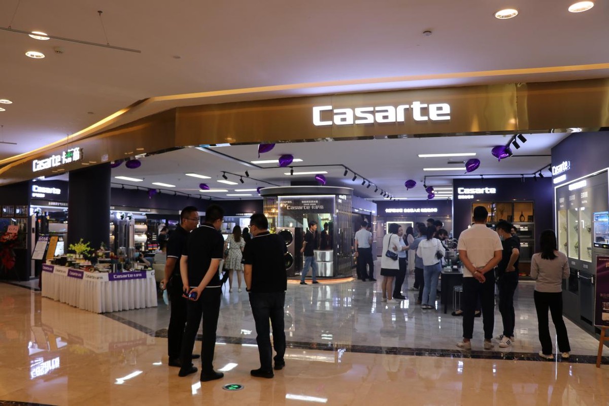 湖北鸿基锐创贸易有限公司,湖北鸿基锐创怎么样