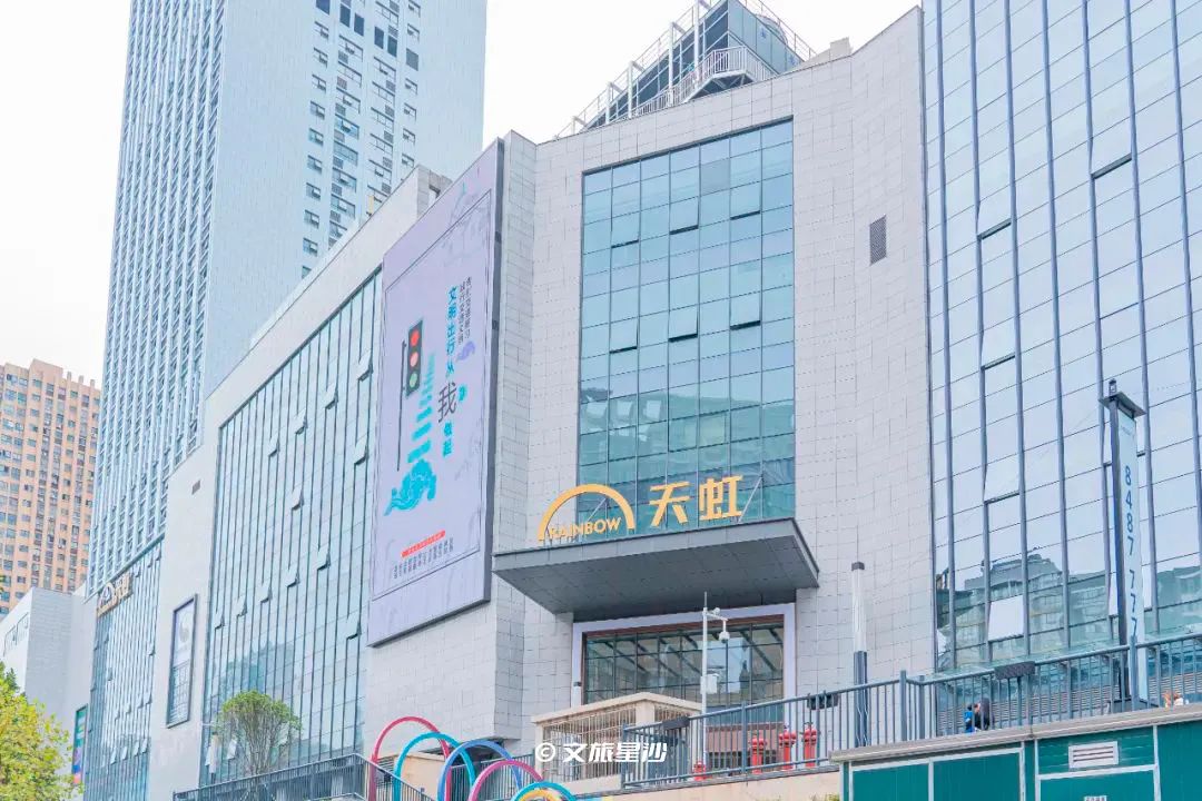 星沙五一去哪里玩,夏季长沙星沙吃喝玩乐攻略