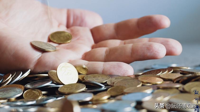 最近很火的投资产品,便宜的投资品