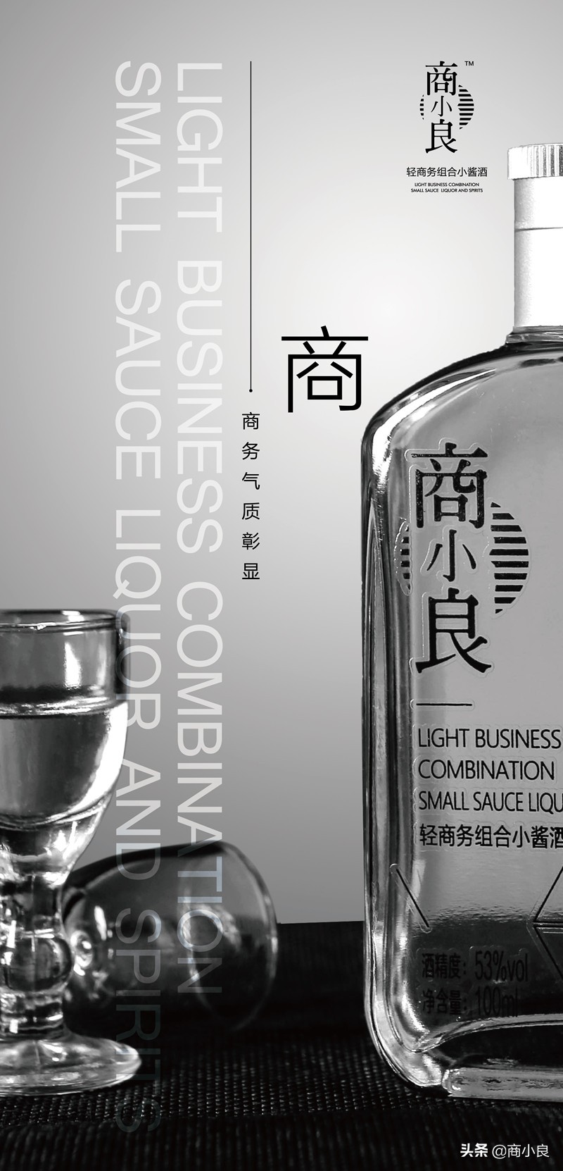 无酒不成诗酒的诗词200句,无酒不成诗200句含酒的诗词