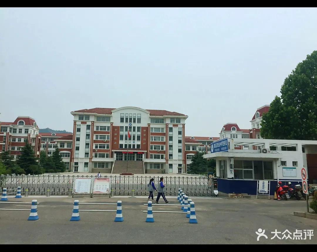 青岛西海岸新区灵山卫高中,青岛开发区有哪些综合高中
