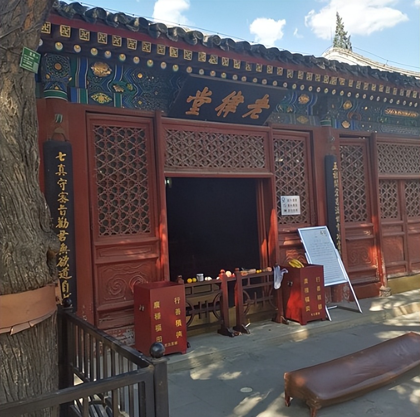 道教神仙谱完整版,道教神谱秦始皇