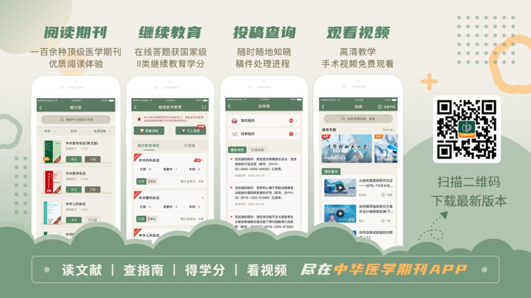 更年期不可怕如何防治是关键,怎样安稳度过更年期