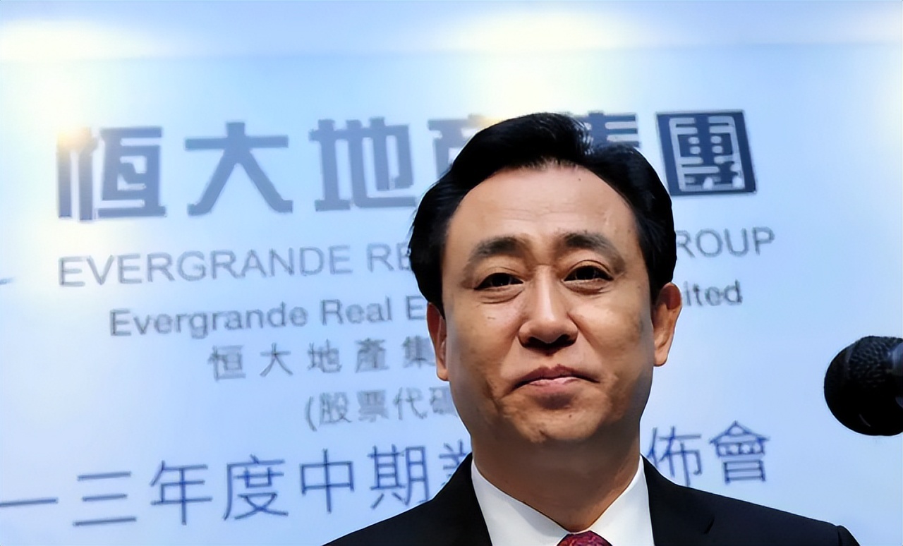 恒大欠债2万亿还能还清吗,恒大欠债两万亿