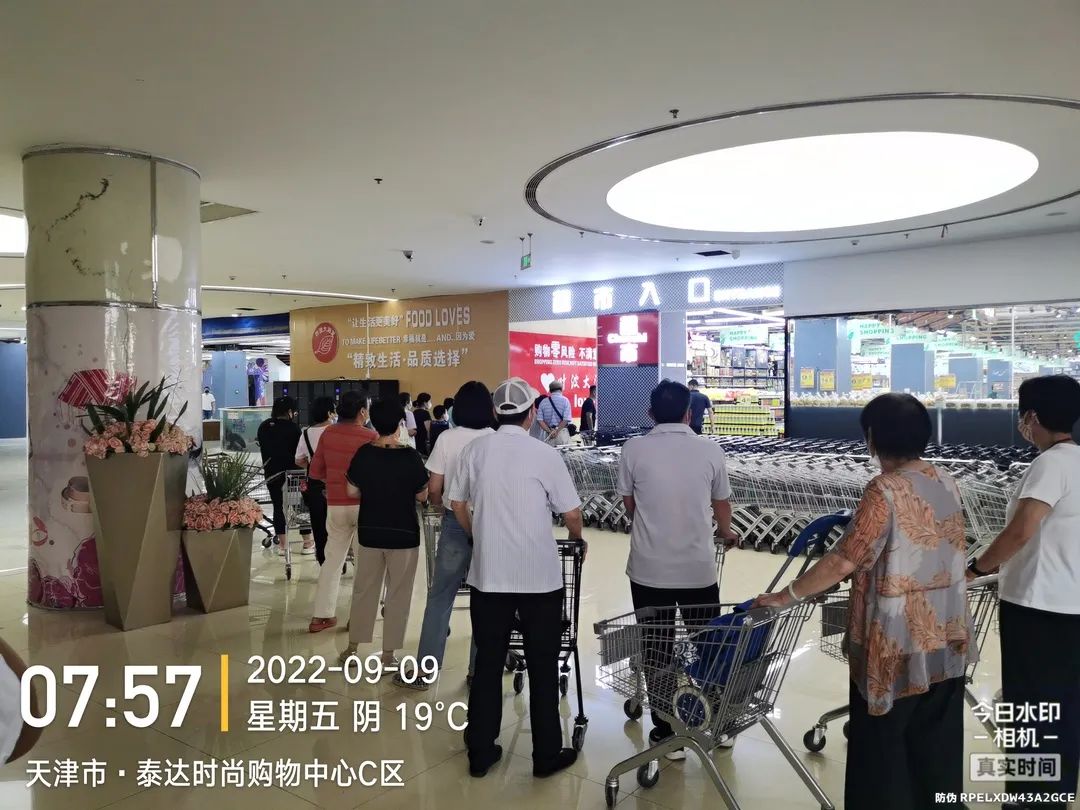 国庆津城旅游攻略,国庆天津金海湖打卡攻略