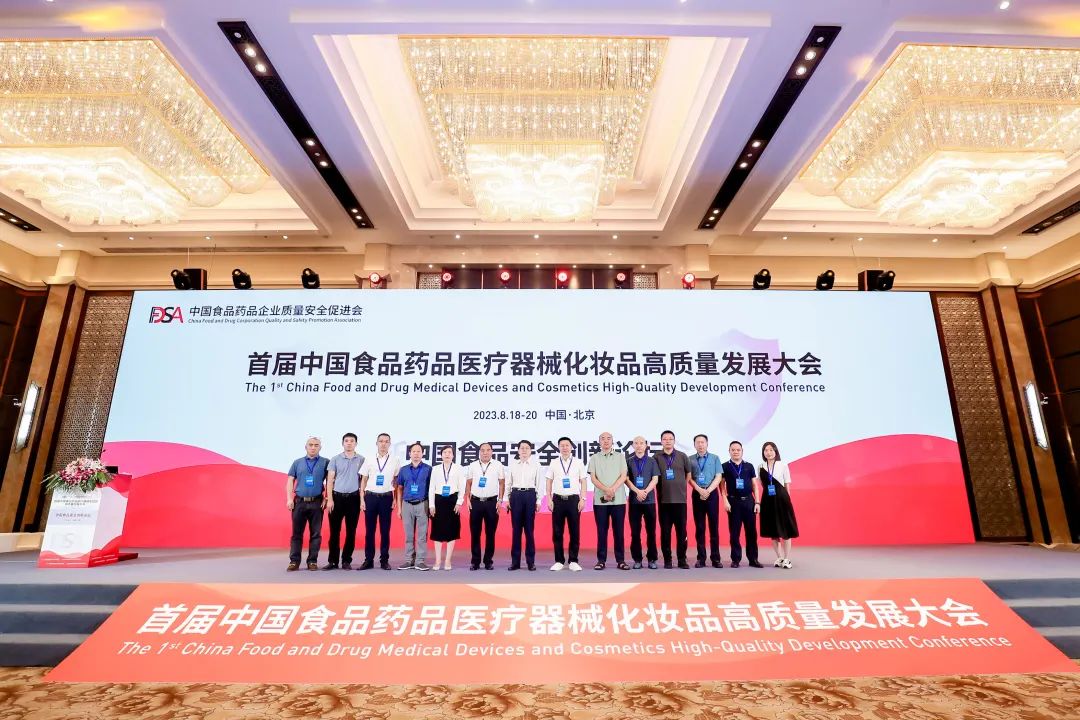 酒庄号快报：圆桌论坛酒庄授牌专家论酒聚智酒庄发展开启创新未来