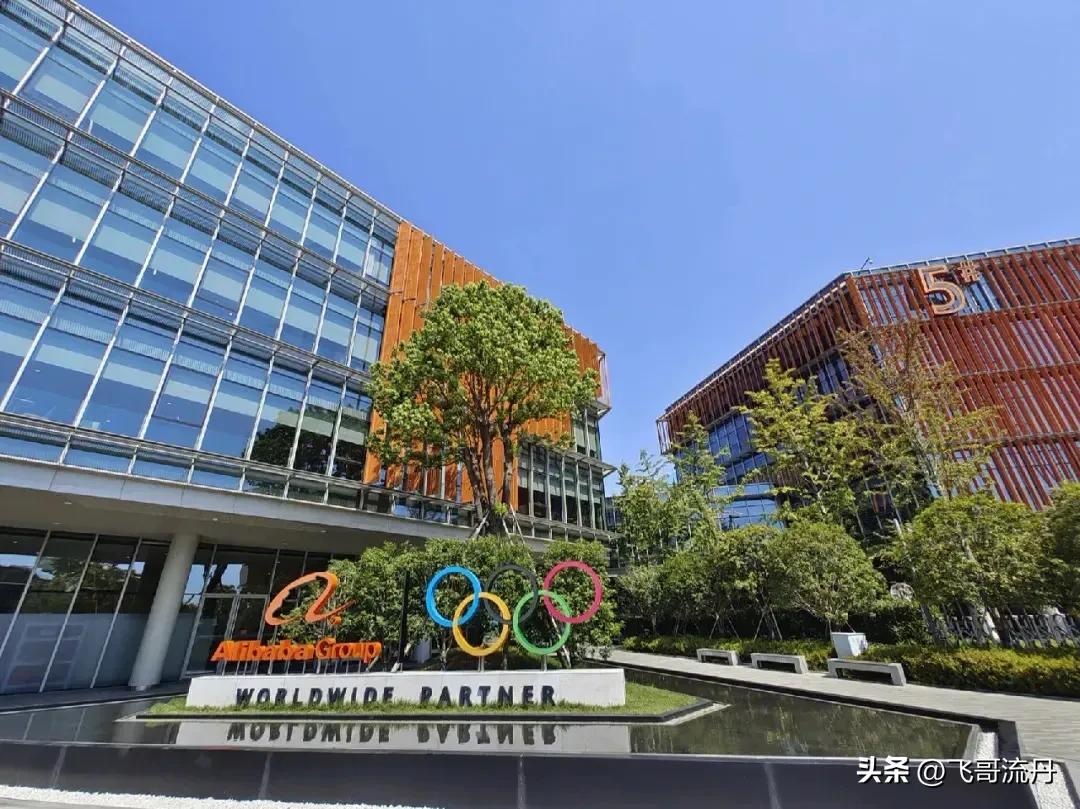 淘宝真的大势已去吗,淘宝还在原地踏步吗